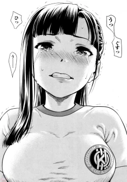 Page 90 of Tsurugiri-san no Meirei wa Zetsu! Tai!! Vol. 02