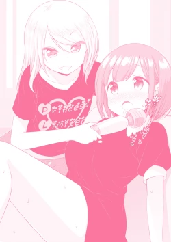 Page 149 of Adult Toys!