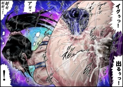 Page 31 of Yokubou Kaiki Dai 532 Shoubu -