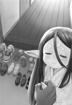 Page 2 of Gen Paro Harvin Harem Apart Taifuu Hen