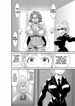 Page 7 of Bougyaku no Megami