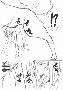 Page 19 of Neko Zyarashi