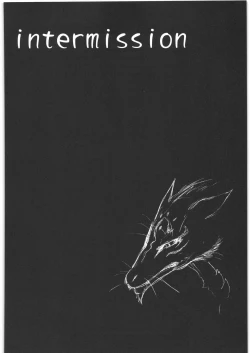 Page 7 of Neko Zyarashi