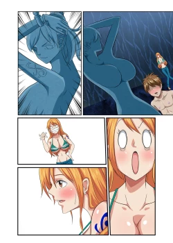 Page 26 of Dorobouneko no Douzou no Mae de