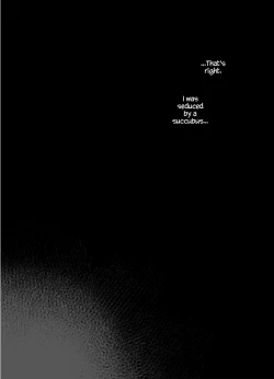 Page 55 of Classmate no Joshi Inma ni Renkyuuchuu no Otomarikai de Osowarechau Danshi no Hanashi | A Story About A Boy Being Assaulted By His Succubus Classmate During A Sleepover Over The Holidays