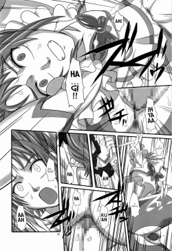 Page 15 of Daichi no Kurayami | Darkess of the Earth