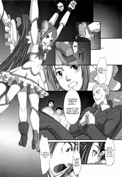 Page 9 of Daichi no Kurayami | Darkess of the Earth