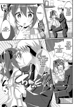 Page 11 of Toshiue e no Doukei