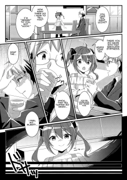 Page 3 of Toshiue e no Doukei