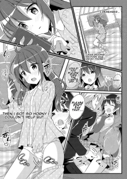 Page 7 of Toshiue e no Doukei