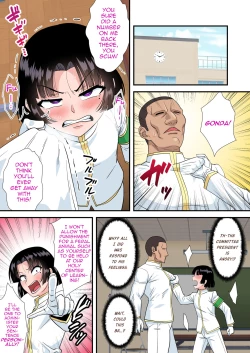 Page 14 of Okappa Fuuki Iinchou to Kanchigai Sex