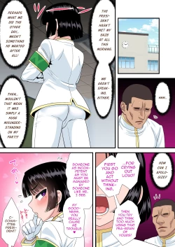 Page 20 of Okappa Fuuki Iinchou to Kanchigai Sex