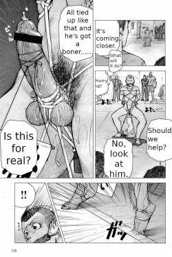 Page 13 of Nikugan Choukyoubu