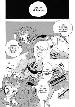 Page 12 of Natsuyasumi no Kioku o Torimodoshite kure!