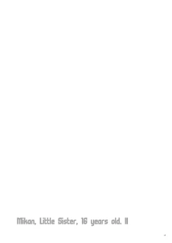 Page 26 of Mikan, Imouto, 16-sai. Soushuuhen