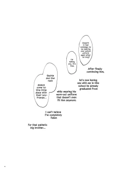 Page 39 of Mikan, Imouto, 16-sai. Soushuuhen