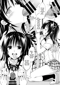 Page 41 of Mikan, Imouto, 16-sai. Soushuuhen