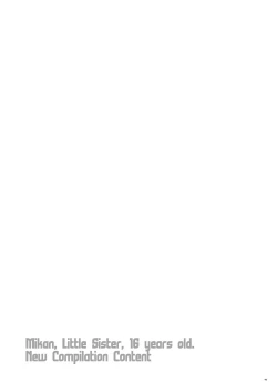 Page 44 of Mikan, Imouto, 16-sai. Soushuuhen