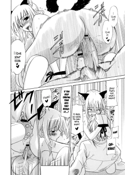 Page 16 of Datenshi no HoukagoChapter 3