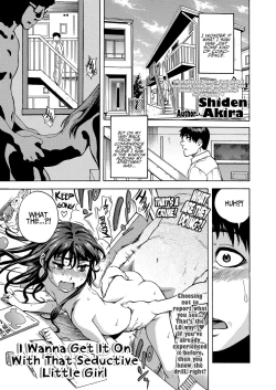 Page 1 of Madowashi Shoujo to Icha-love shitai