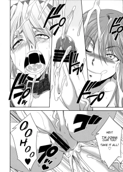 Page 25 of seXenogears