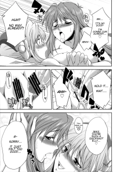 Page 6 of seXenogears