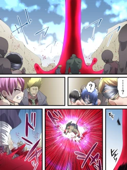 Page 4 of Superheroine Yuukai Ryoujoku ANOTHER TRY 04