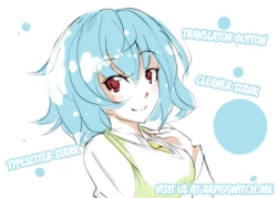 Page 27 of IS ICHIKA LOVE SISTERS!!