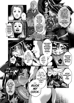 Page 23 of BRIGHTEST STAR