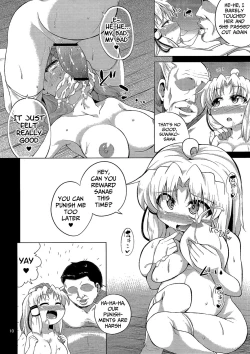 Page 8 of SanaSuwa Ryoujoku Ganbou III