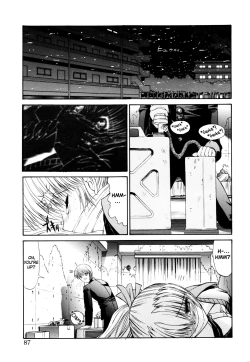 Page 3 of Sweet Engage