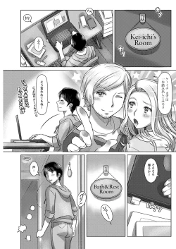 Page 243 of Action Pizazz 2021-08