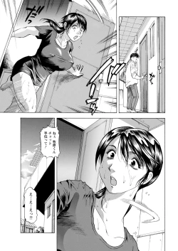 Page 353 of Action Pizazz 2021-08