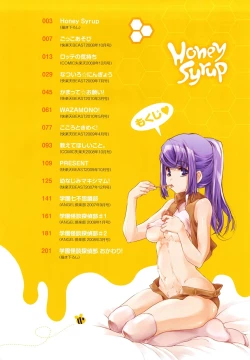 Page 3 of Honey Syrup