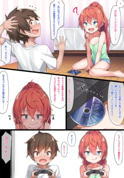 Page 4 of Oneshota Kazuki senpai