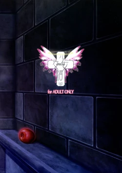 Page 2 of El toiu Shoujo no Monogatari X5