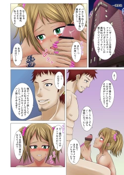 Page 6 of Bitch to Do-Bitch