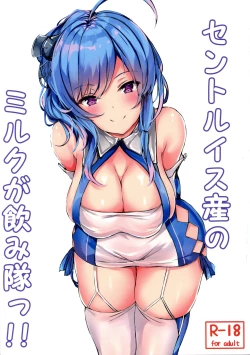 Page 1 of St. Louistai!!