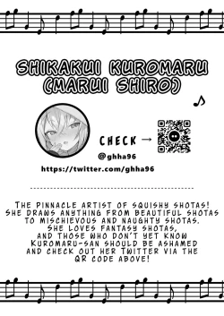 Page 1 of Untitled | The young master and the puppy