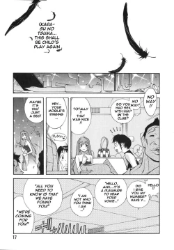 Page 14 of Breast Play 2