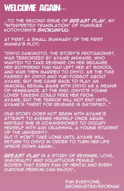 Page 2 of Breast Play 2