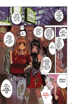 Page 3 of Breast Play 2