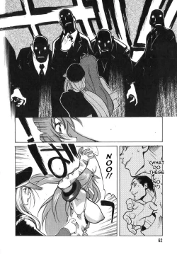 Page 57 of Breast Play 2