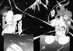 Page 98 of Breast Play 2