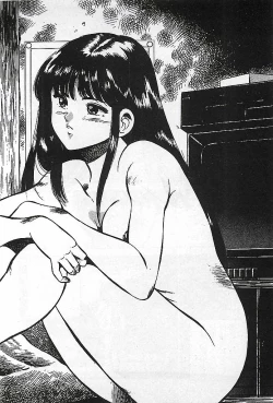 Page 126 of Yatto Aetane・・・