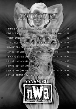 Page 3 of NEO-QUEENDOM Daishukyugo