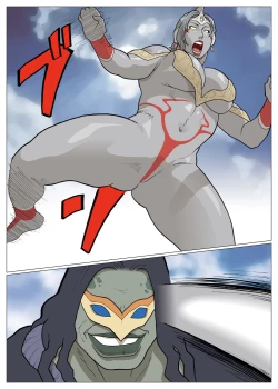 Page 18 of SILVER GIANTESS