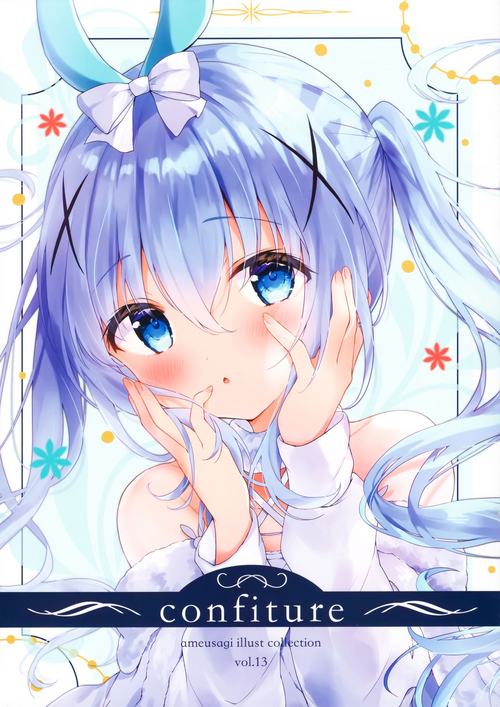 (SC2021 Summer) [Ame Usagi (Amedamacon)] confiture ameusagi illust collection vol.13 (Gochuumon wa Usagi desu ka?)