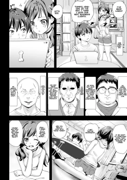 Page 4 of Benki no Ko