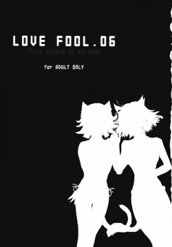 Page 2 of LOVE FOOL . 06